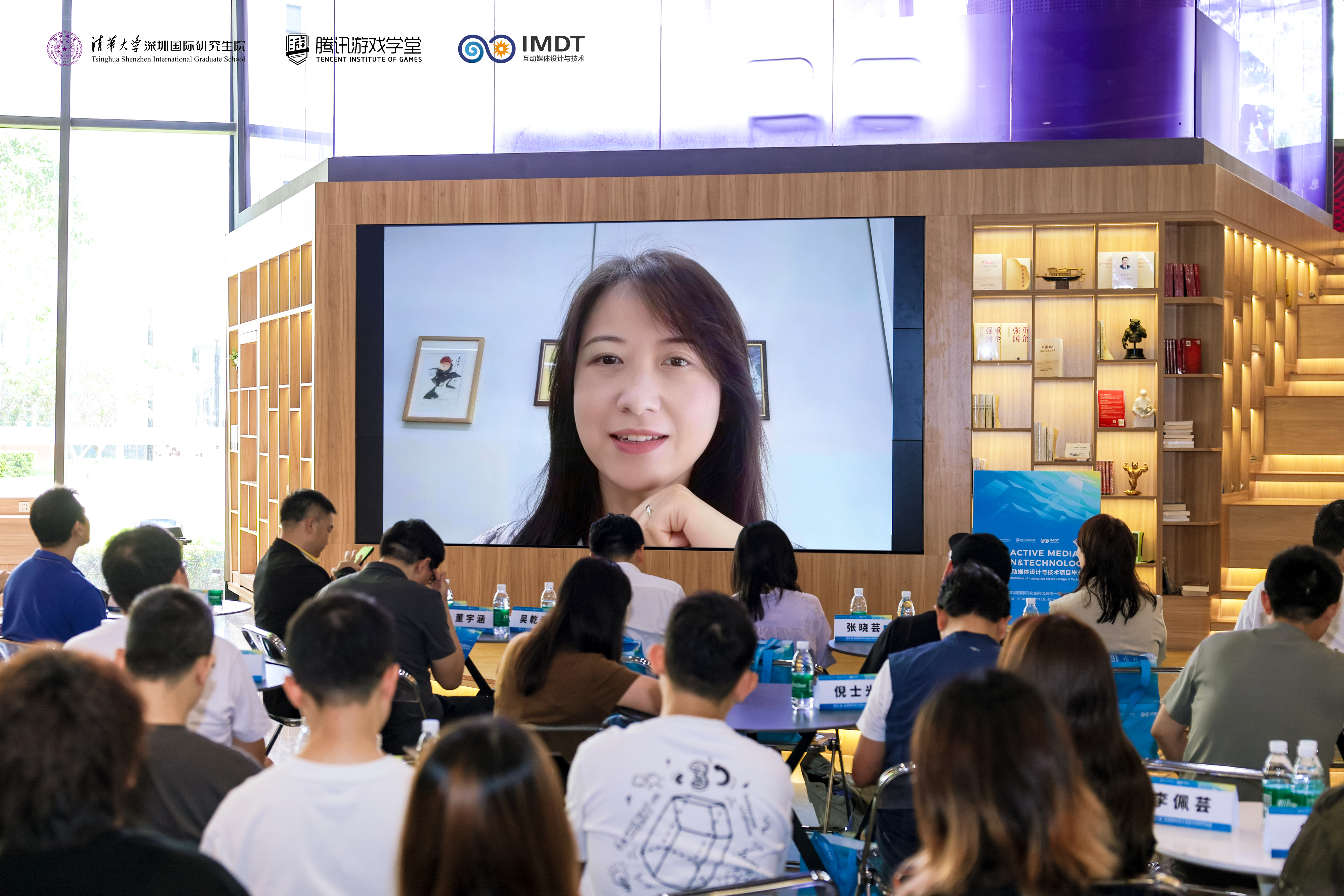 2026届互动媒体设计与技术项目（IMDT）毕业展启幕