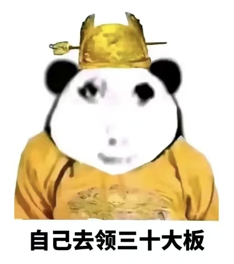 二游主角什么时候才能有一个健全的脑子？