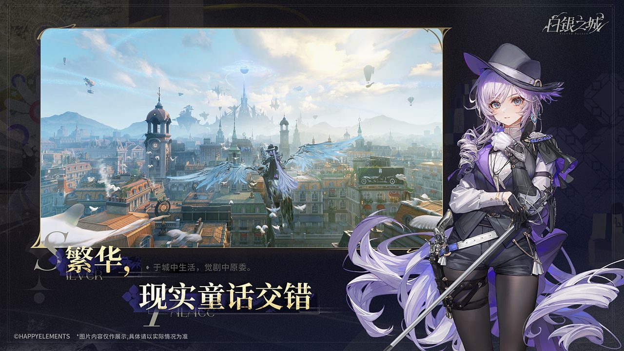 又一款二游没能挺过1年