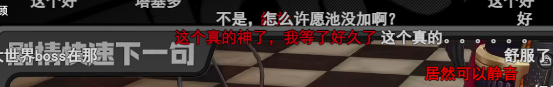 base64_image 该给《异环》“验牌”了