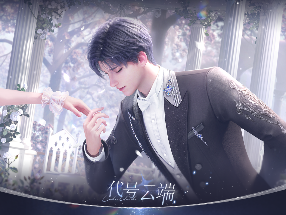 3D AI乙游告别“小作坊”，这家杭州公司想投入全部