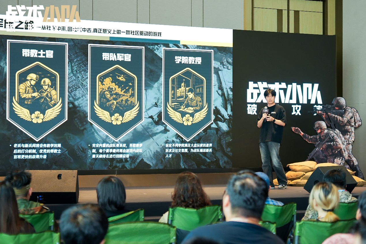 腾讯游戏终于首曝，制作人：不急于大爆，先让少数人喜欢