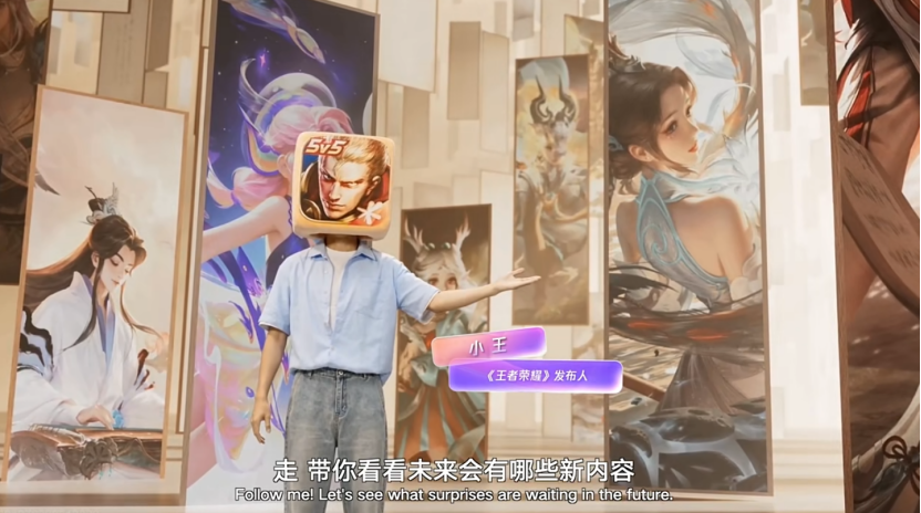 看完腾讯游戏发布会后，我们坐在一起聊了聊