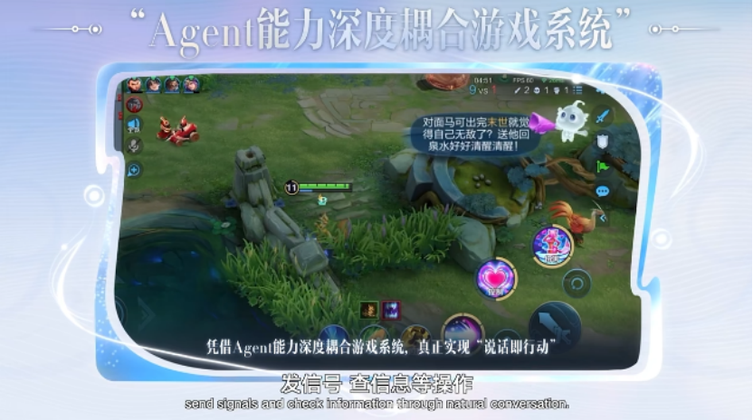 看完腾讯游戏发布会后，我们坐在一起聊了聊