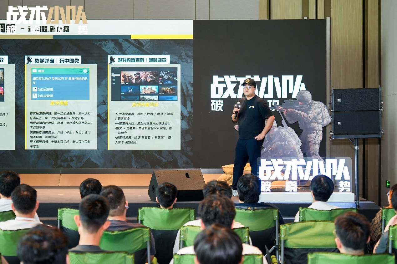 腾讯游戏终于首曝，制作人：不急于大爆，先让少数人喜欢