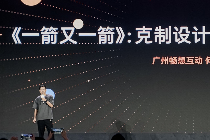 畅想互动何毅坤:《一箭又一箭》一周上线，AI 量产关卡，克制迭代日耗 200 关