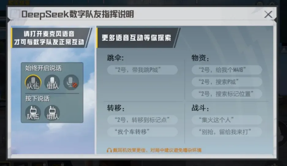 终于,游戏行业等来了自己的AI风向标 终于,游戏行业等来了自己的AI风向标