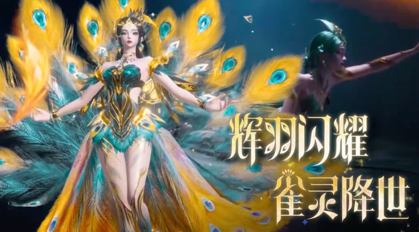 这款“越打越年轻”的游戏，其实一直在引领时尚潮流