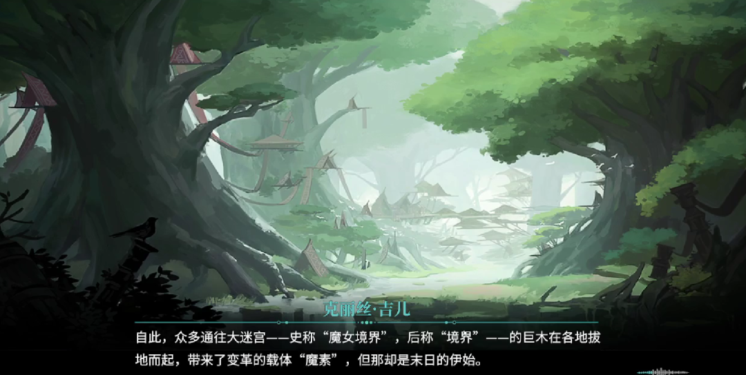 打赢复活赛后，他们端上了二游“白月光”的续作