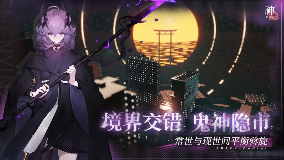 打赢复活赛后，他们端上了二游“白月光”的续作