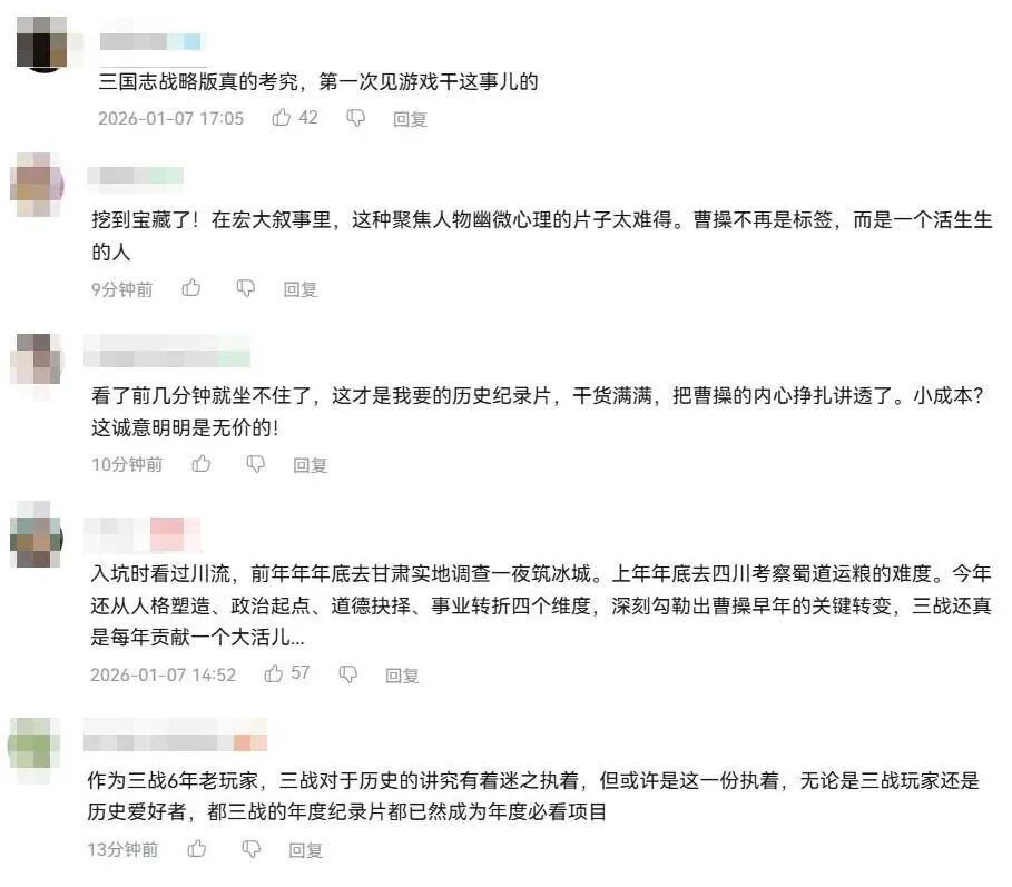 SLG赛道,终于卷向了新领域 SLG赛道,终于卷向了新领域