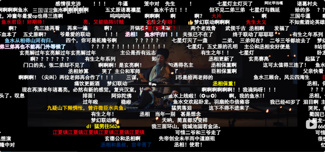 SLG赛道,终于卷向了新领域 SLG赛道,终于卷向了新领域