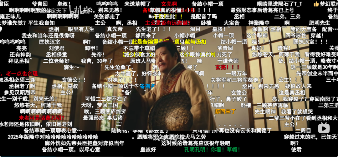 SLG赛道,终于卷向了新领域 SLG赛道,终于卷向了新领域