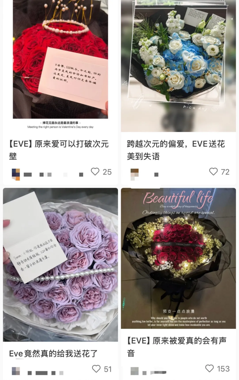 开服“翻车”后月入千万，对话负责人：不能把它当成乙女游戏