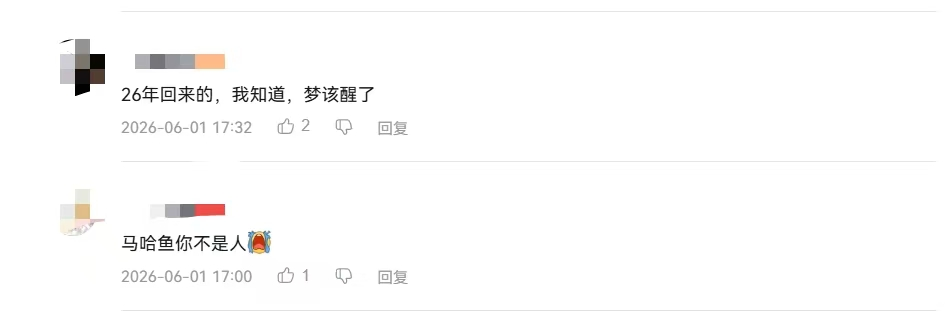 你醒啦，《鸣潮》又把你“老婆”刀掉了