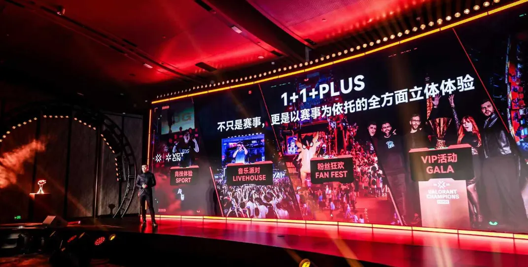再对话无畏契约团队：我们在做的探索，需要跳出游戏范畴
