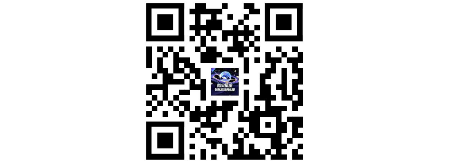 “指尖星图”游戏创新大赛·优秀作品游戏展及路演交流会即将召开 “指尖星图”游戏创新大赛·优秀作品游戏展及路演交流会即将召开