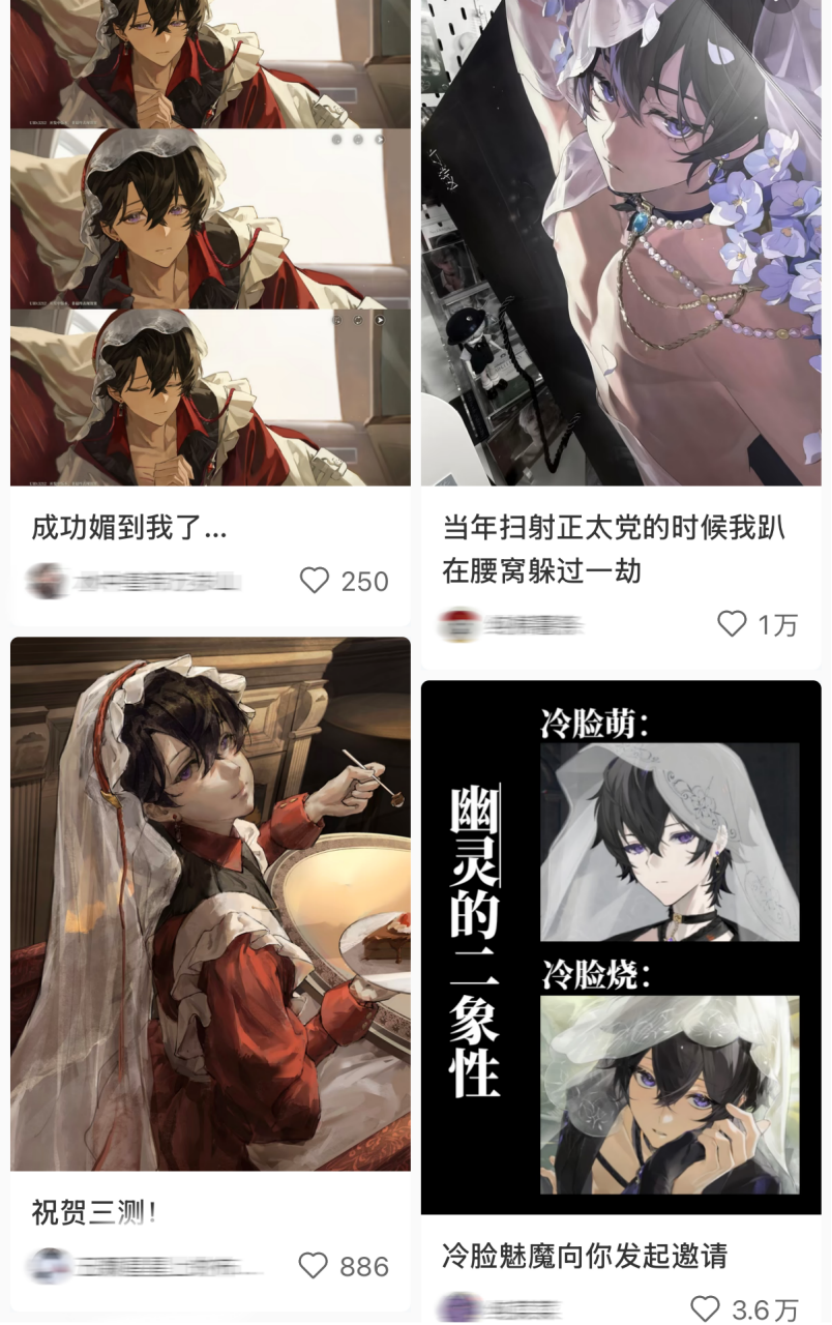我们终于又等来了一款「大」女性向新游