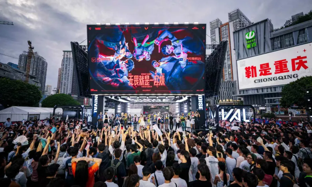 再对话无畏契约团队：我们在做的探索，需要跳出游戏范畴
