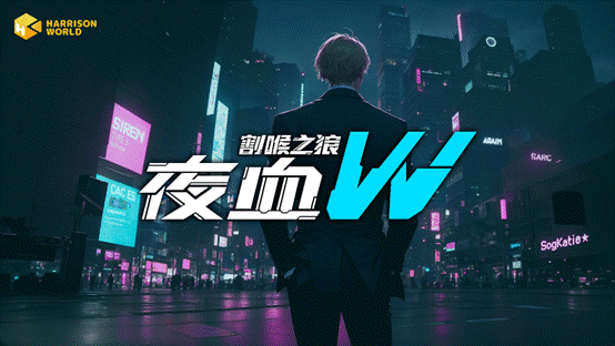 base64_image “指尖星图”游戏创新大赛·优秀作品游戏展及路演交流会即将召开