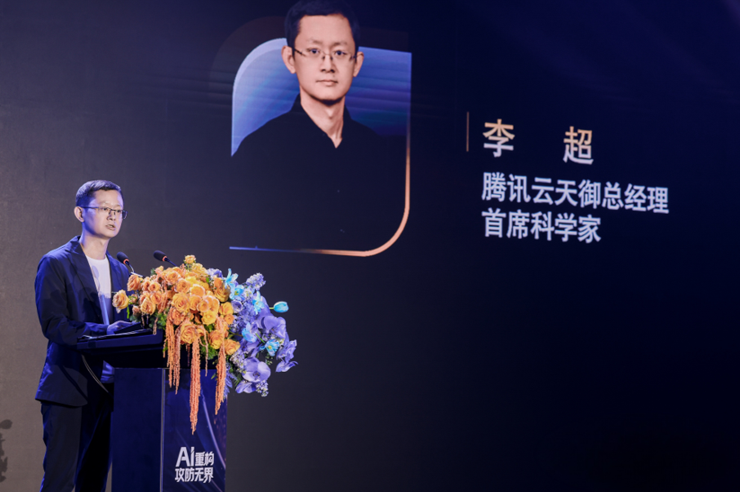 《2025游戏安全白皮书》发布，游戏黑产超100亿元AI攻防受关注