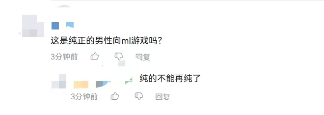 base64_image 腾讯下了一着“险棋”