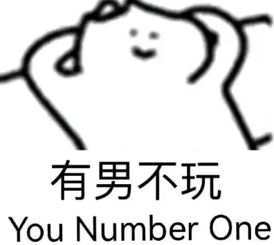 base64_image 腾讯下了一着“险棋”