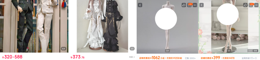 叠纸的女玩家，正在把游戏主角“养”进现实