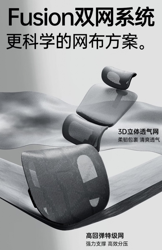 2026人体工学椅耐用性&售后深度测评！用3年不塌陷、售后不踩坑的品牌推荐