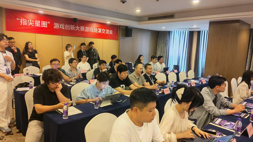 从demo到星辰大海 “指尖星图”游戏创新大赛路演交流会成功举办