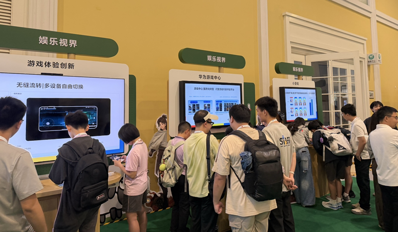 热力拉满！华为游戏中心携多款热门游戏亮相HDC 2026