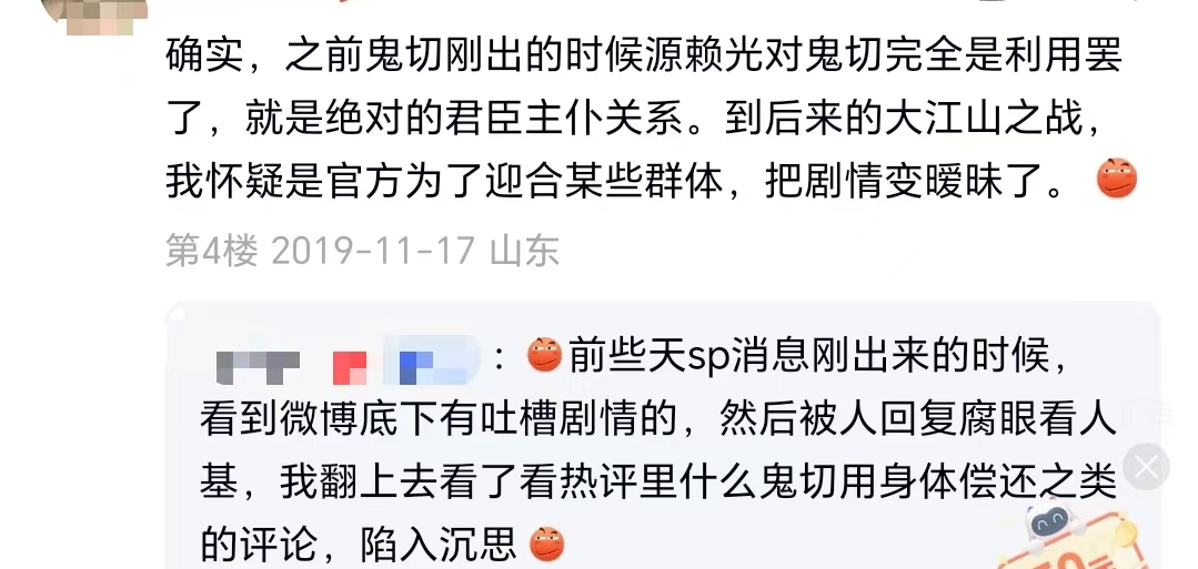 听说米哈游“没活儿了”？