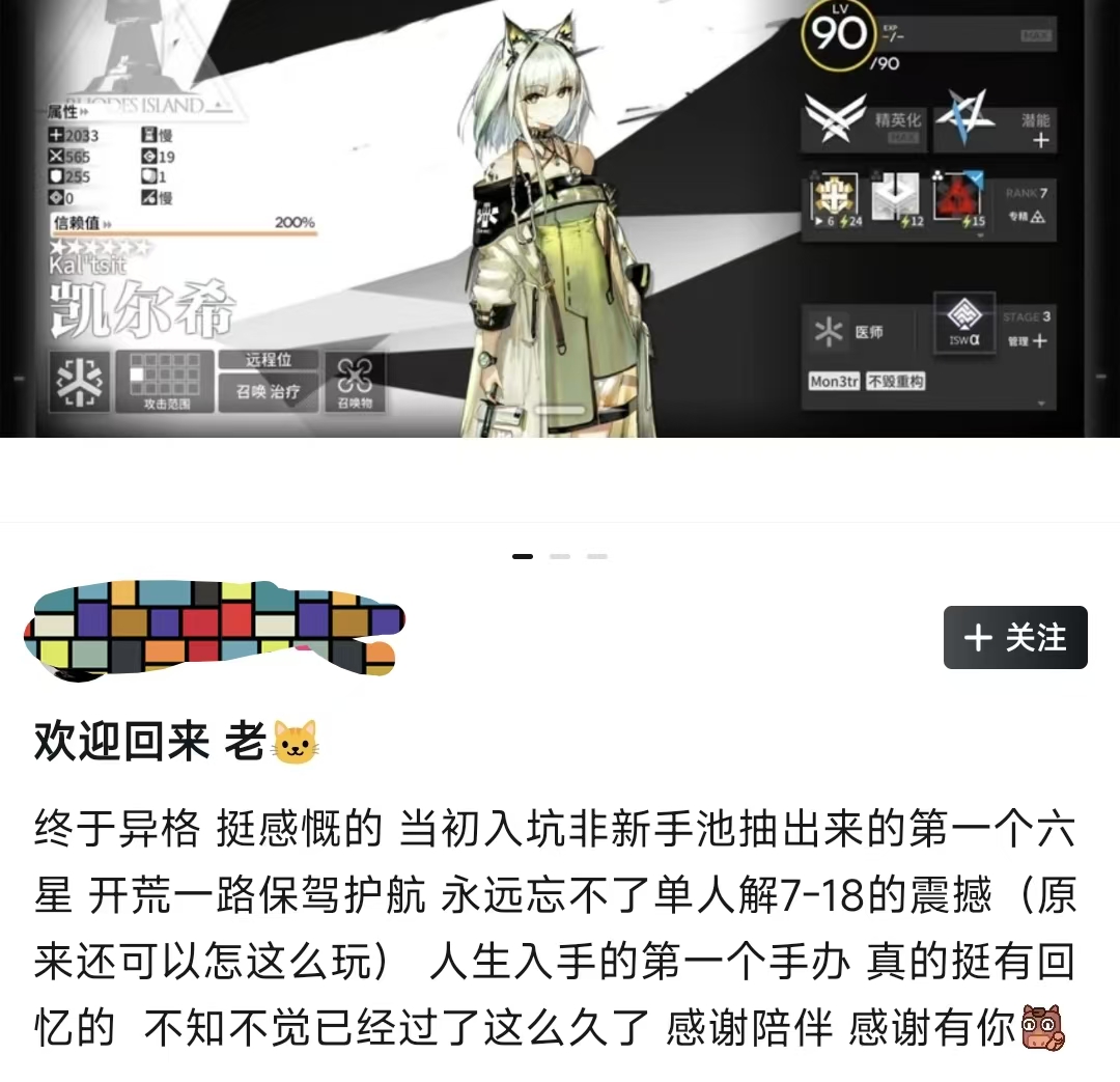 听说米哈游“没活儿了”？
