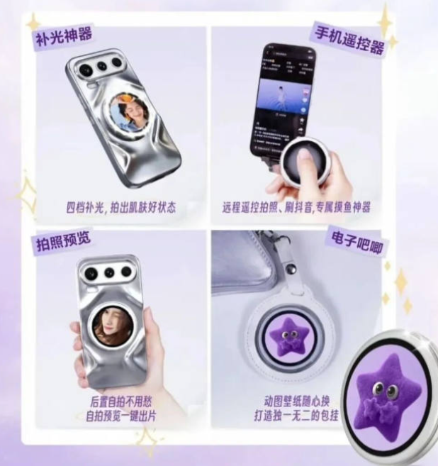 我又被游戏厂商联手做局了