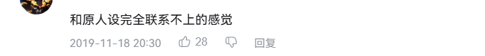 听说米哈游“没活儿了”？