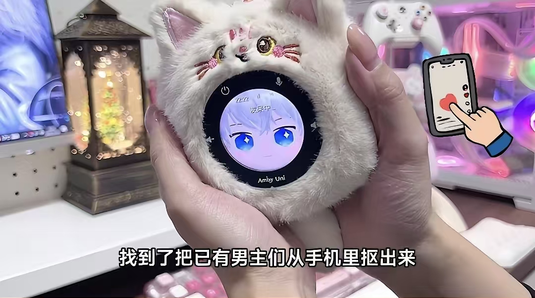 我又被游戏厂商联手做局了