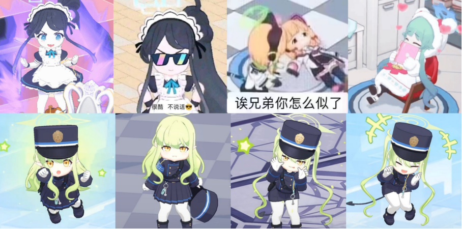 二游女玩家，到底想玩什么？