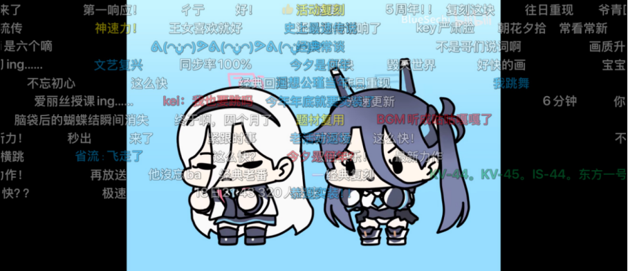 二游女玩家，到底想玩什么？