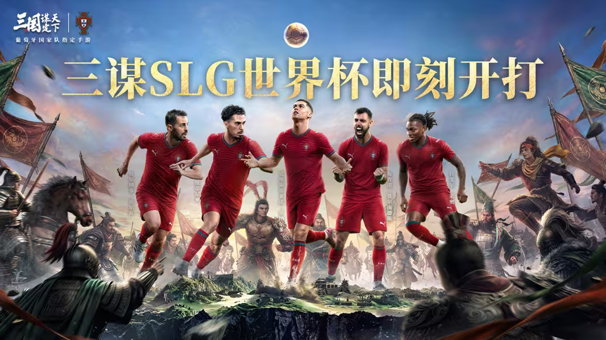 过去6年的唯一爆款，到底解决了SLG哪些焦虑？