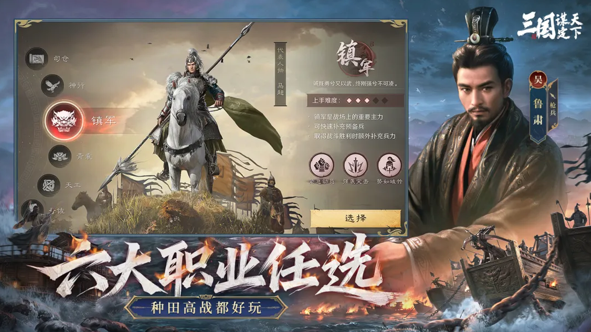 过去6年的唯一爆款，到底解决了SLG哪些焦虑？