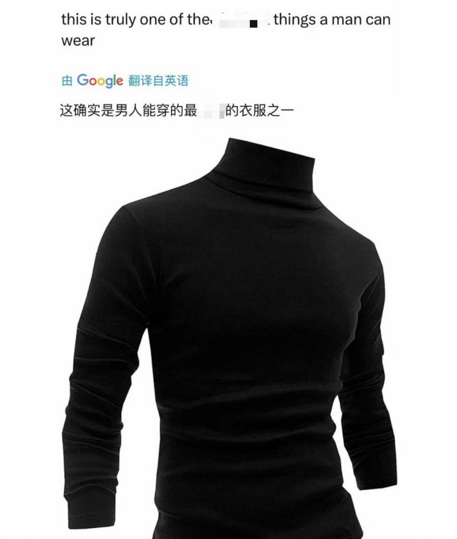 《恋与深空》怎么又惹“众怒”了？