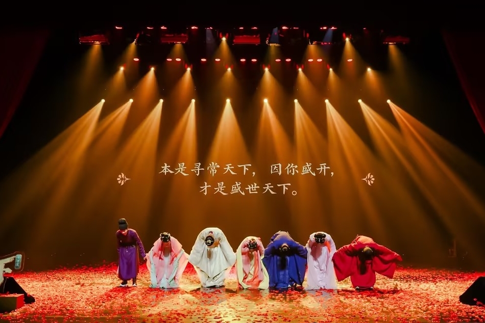 当互动影视作品开始被“追星”