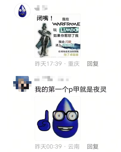 被腾讯当“新招牌”的游戏，怎么13年了才被看到？