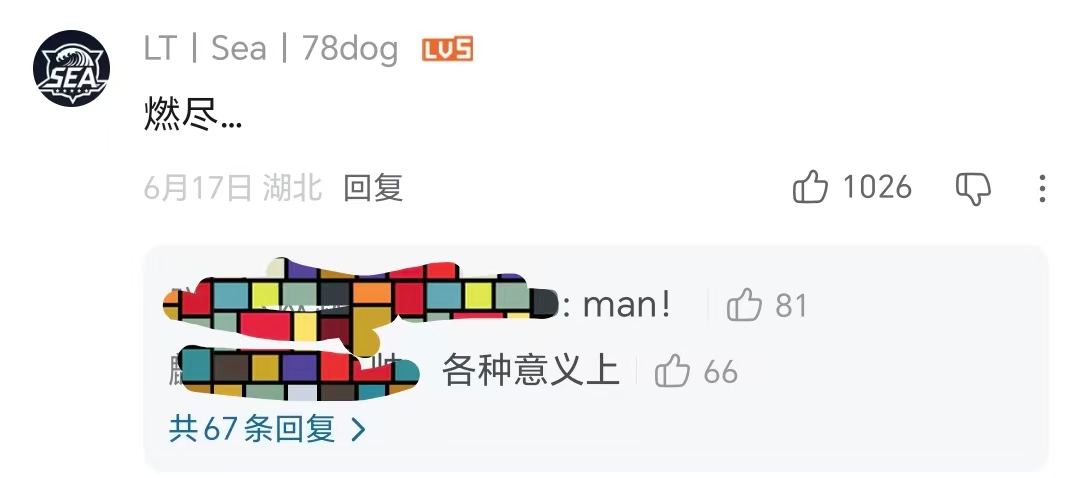 三角洲，又做成了一场电竞的“不可能”