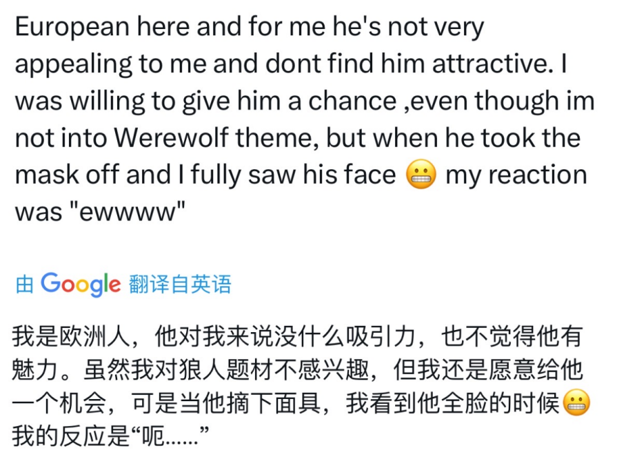《恋与深空》新男主不仅是“丑不丑”的问题 《恋与深空》新男主不仅是“丑不丑”的问题