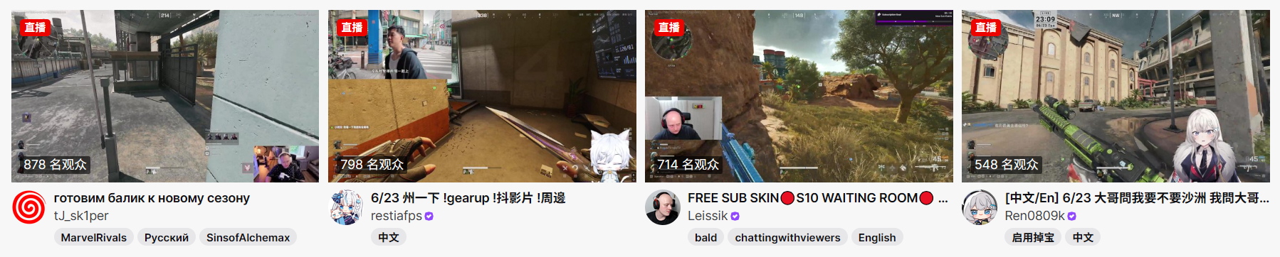 《三角洲行动》想要的是全世界