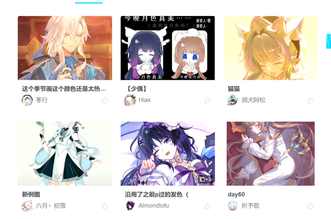 米哈游又“躺赢”了