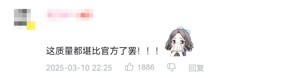 米哈游又“躺赢”了
