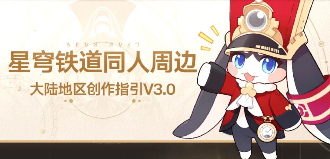 米哈游又“躺赢”了