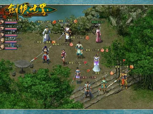 剑侠再启，江湖重逢｜虎牙×西山居匠心新作《剑侠情缘：重逢》正式启宣